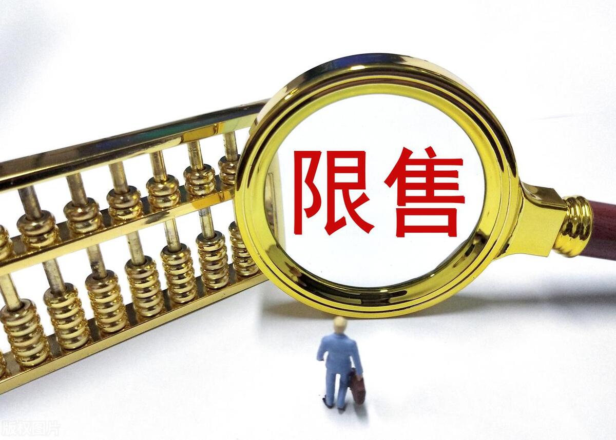 给中国股市的6点建议,给中国股市的建议