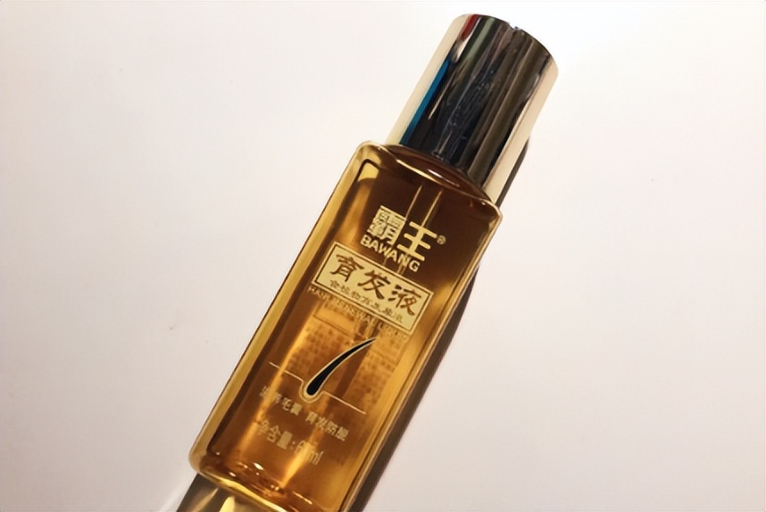 推荐一款最好的生发液,男士生发液真实测评