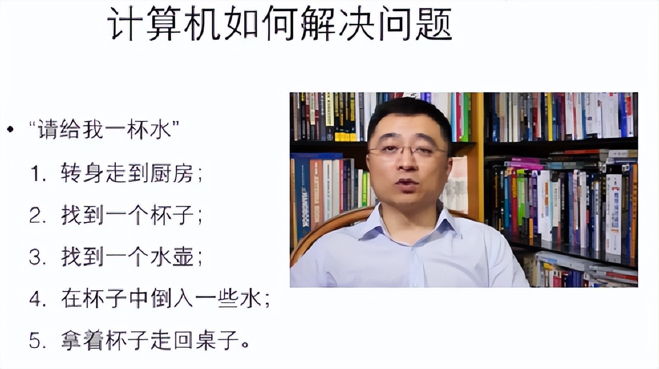 最近火出圈的老师上课,最近火出圈的老师上课挨个点名