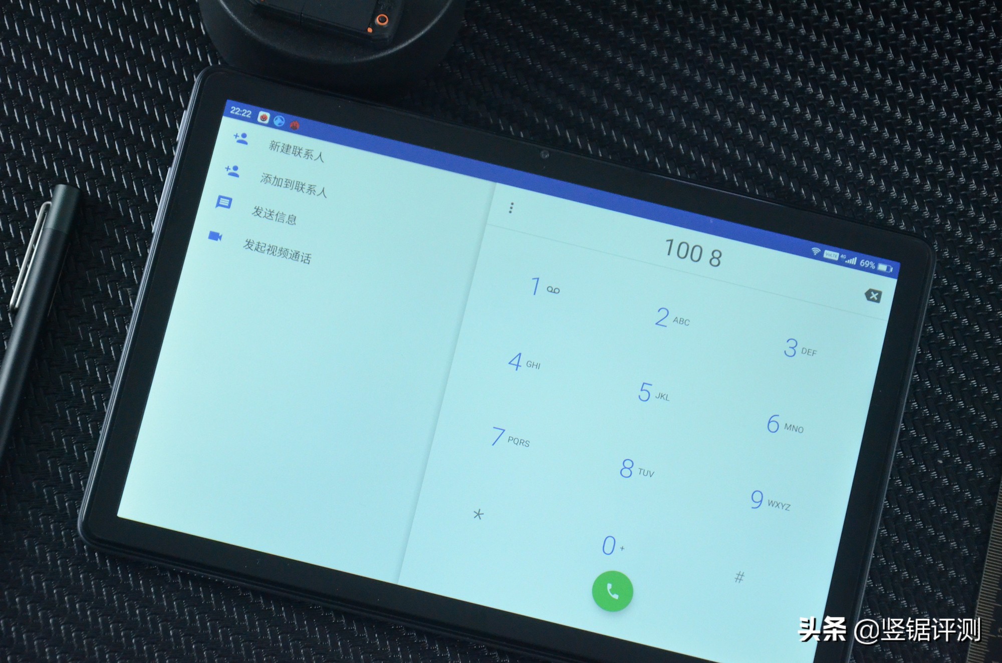 山寨平板测评学生党300元以下,山寨平板498元