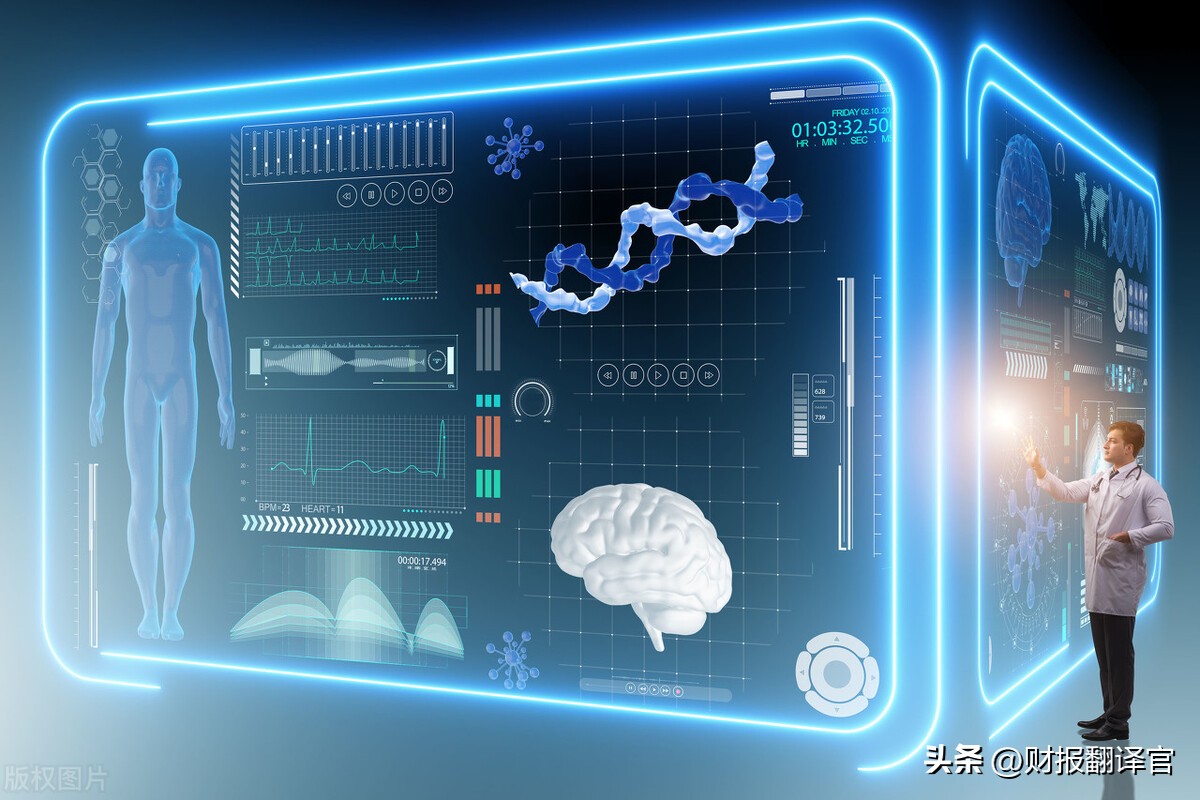 为全球TOP20药企提供医药外包服务,获辉瑞6.8亿美元订单,社保加仓