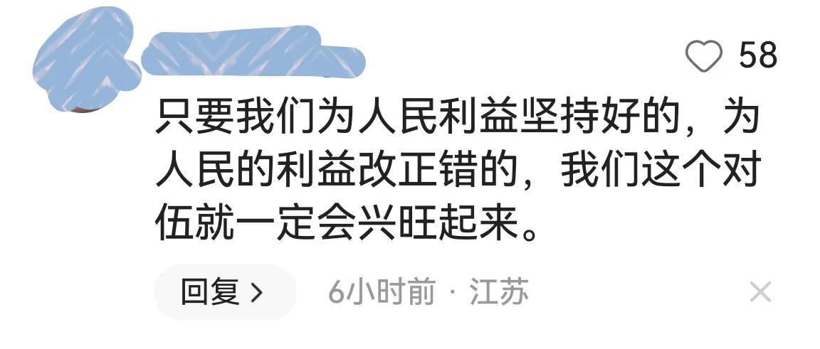 电动车新规引争议官方回应,电动车新规引争议人民日报