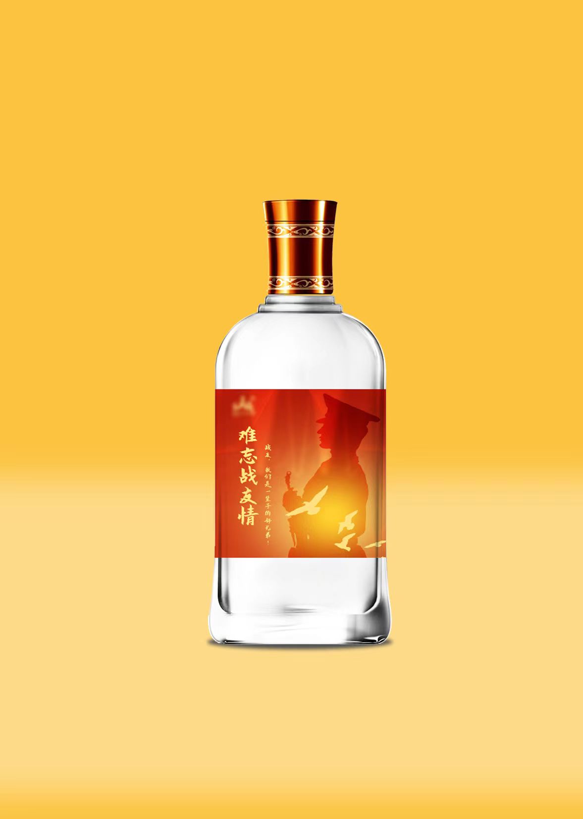 小批量原酒定制酒,小批量定制酒好做吗