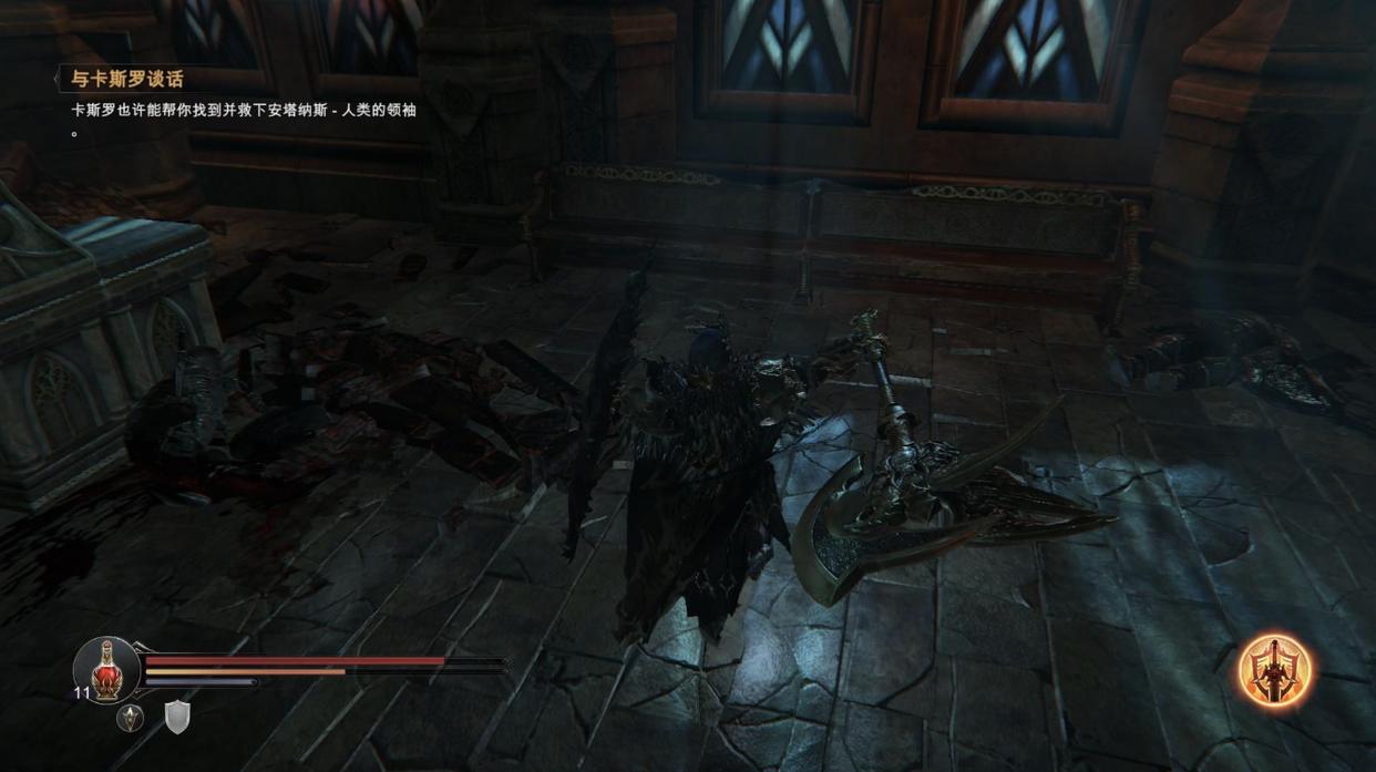 这游戏烂到反人类！什么《堕落之王》，我看堕落的是制作组的脑子