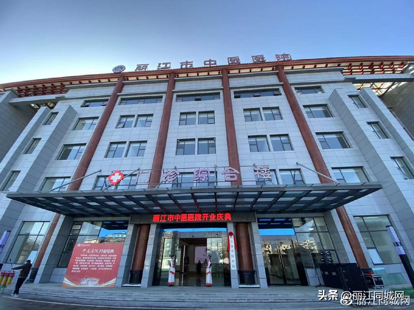 丽江市传染病医院电话号码,丽江市传染病医院公众号