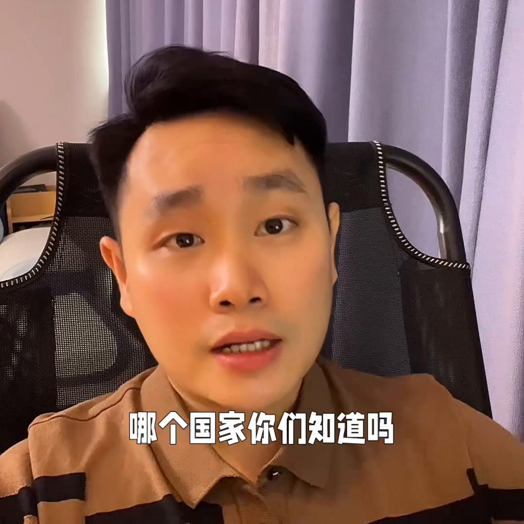 捷信最新政策消息,捷信的套路深度分析