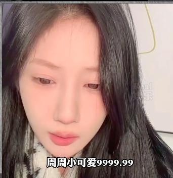 网红薛小婉是哪人,网红薛小婉生日礼物拿到手软