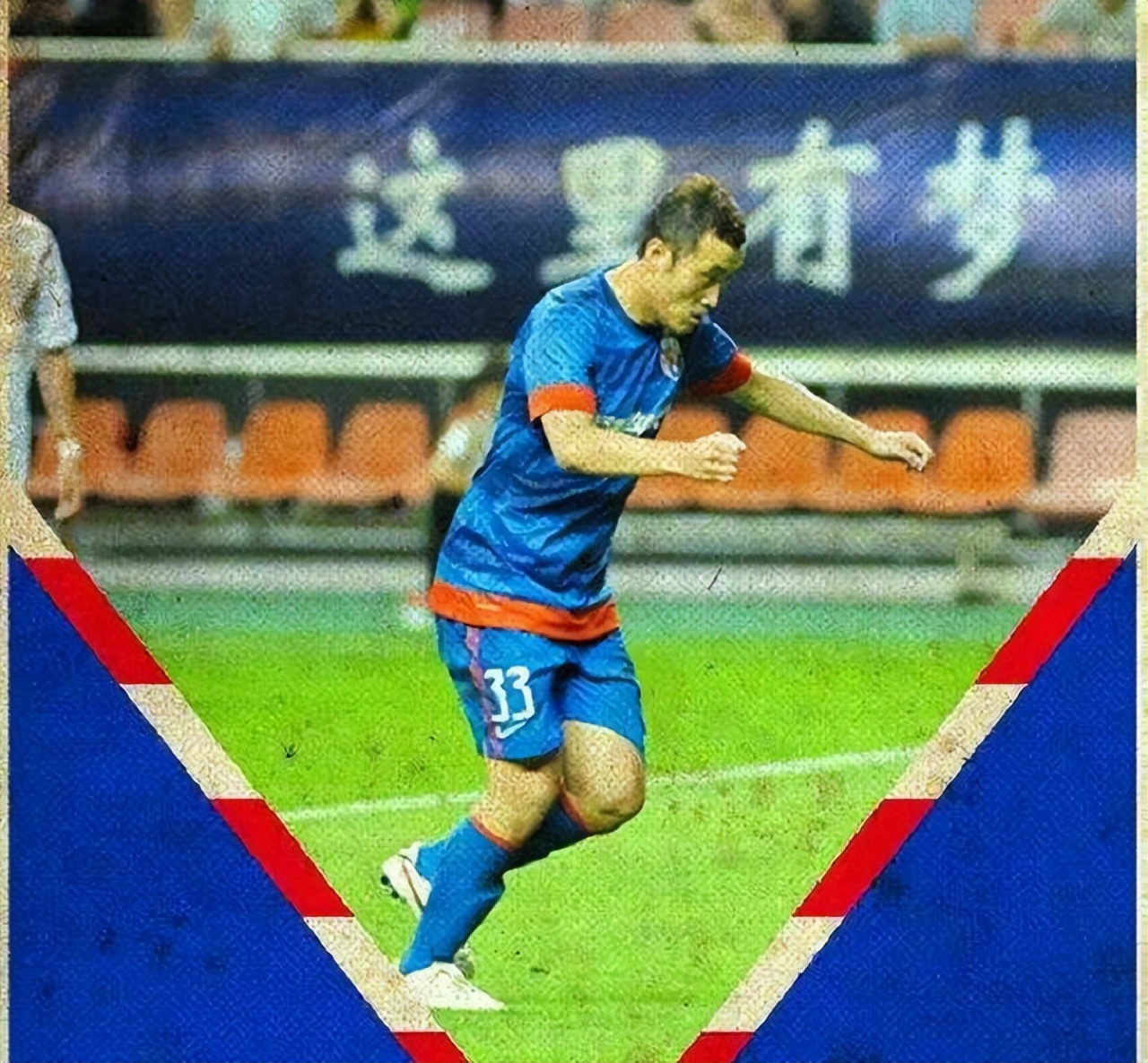 大连五虎将,大连外援五虎将现状