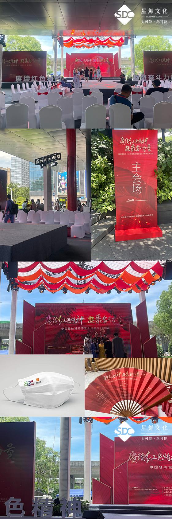 主题沙龙活动策划流程是什么,节日活动流程策划方案范文