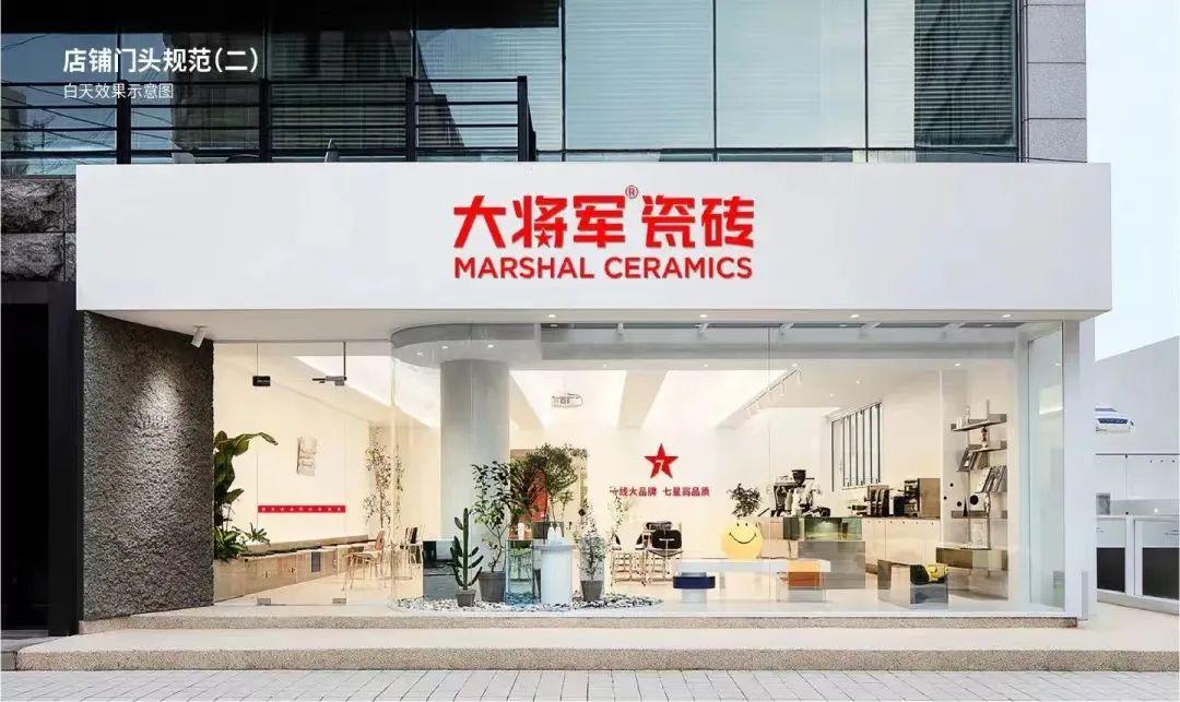 欧赛斯超级品牌演讲,欧赛斯深度调研