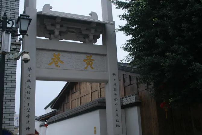 美丽的三坊七巷,我眼中的三坊七巷作文