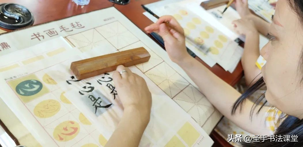 中小学毛笔书法教与练系列,毛笔书法教学技巧培训班