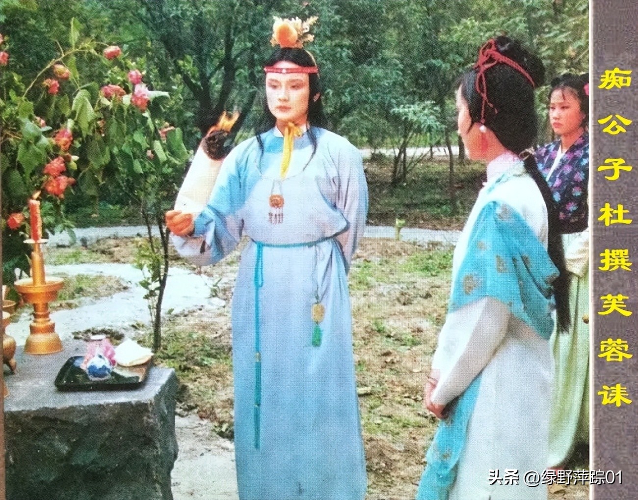 晴雯是灯姑娘，暗喻朱元璋，靖江王取代朱洪武，红楼毁于多浑虫？