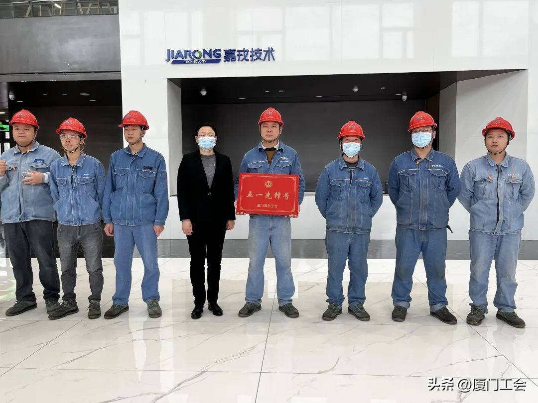 2022年度关键词~解锁同安工会这一年！