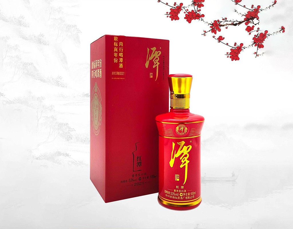 今世缘是十大名酒,五粮液今世缘值得买吗