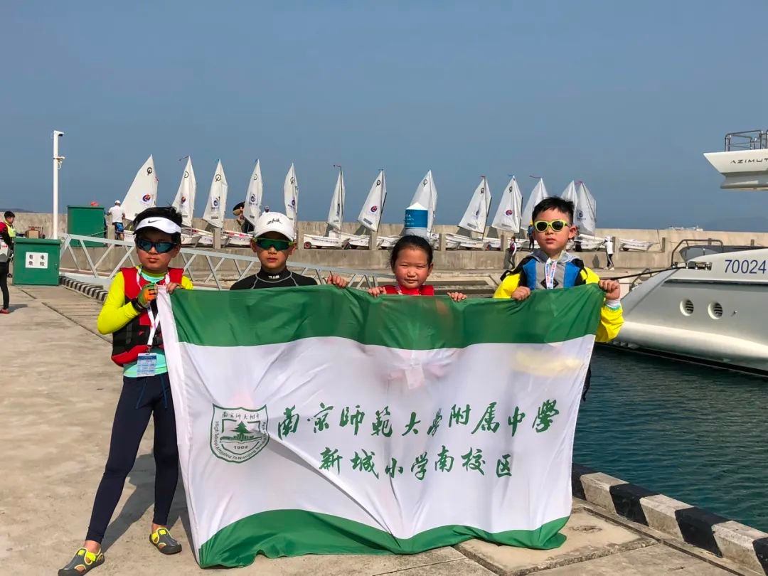 南师附中新城初中2023附中达线率,南师附中新城初中施教区