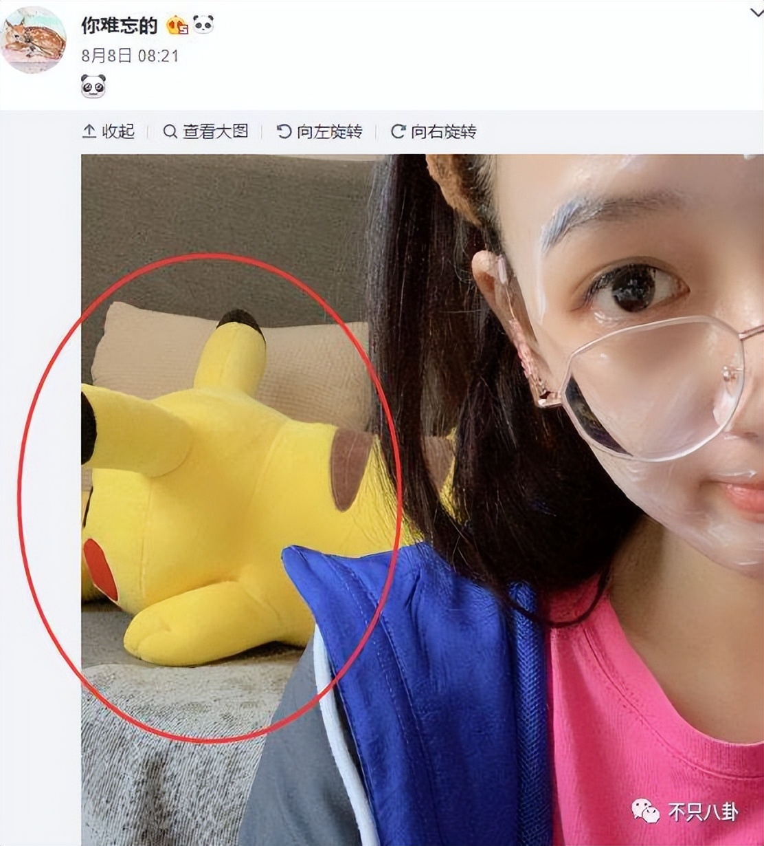 秦牛正威订婚哪个明星参加了婚礼,秦牛正威订婚视频高清