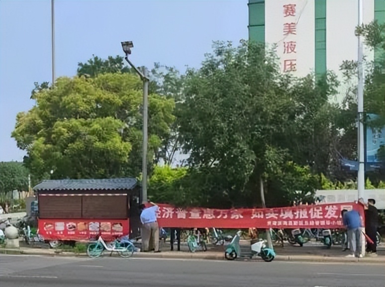 博和利工作内容难吗,博和利山东