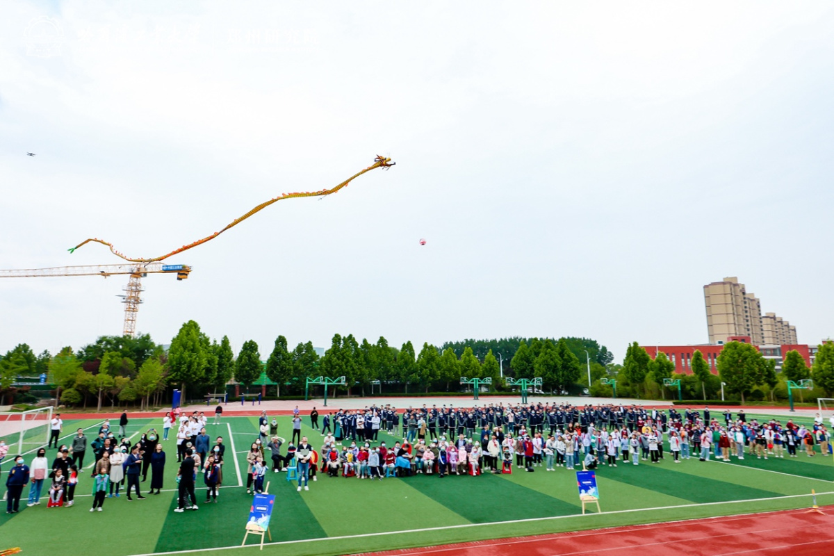 绛戞ⅵ绉戞妧鏅洪鏈潵,绛戞ⅵ鑸ぉ鏅洪鏈潵