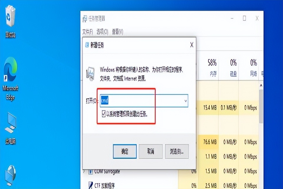 win10重启卡死,电脑任务栏卡死但桌面图标正常