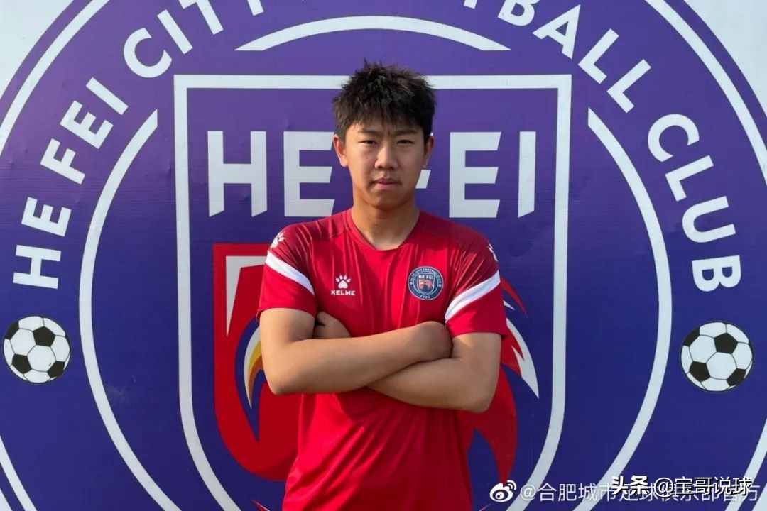 多名强援希望加盟泰山,强援加盟