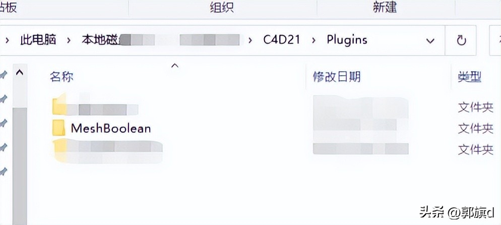 c4d布尔连续使用,c4d布尔使用教程