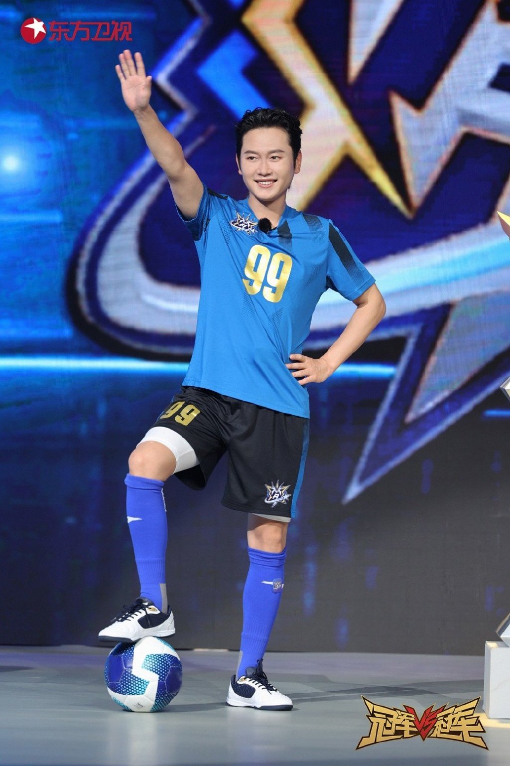 冠军对冠军范志毅跳1.4米,曲波范志毅