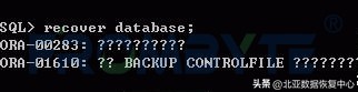 oracle数据库灾难恢复,oracle数据库文件丢失数据恢复