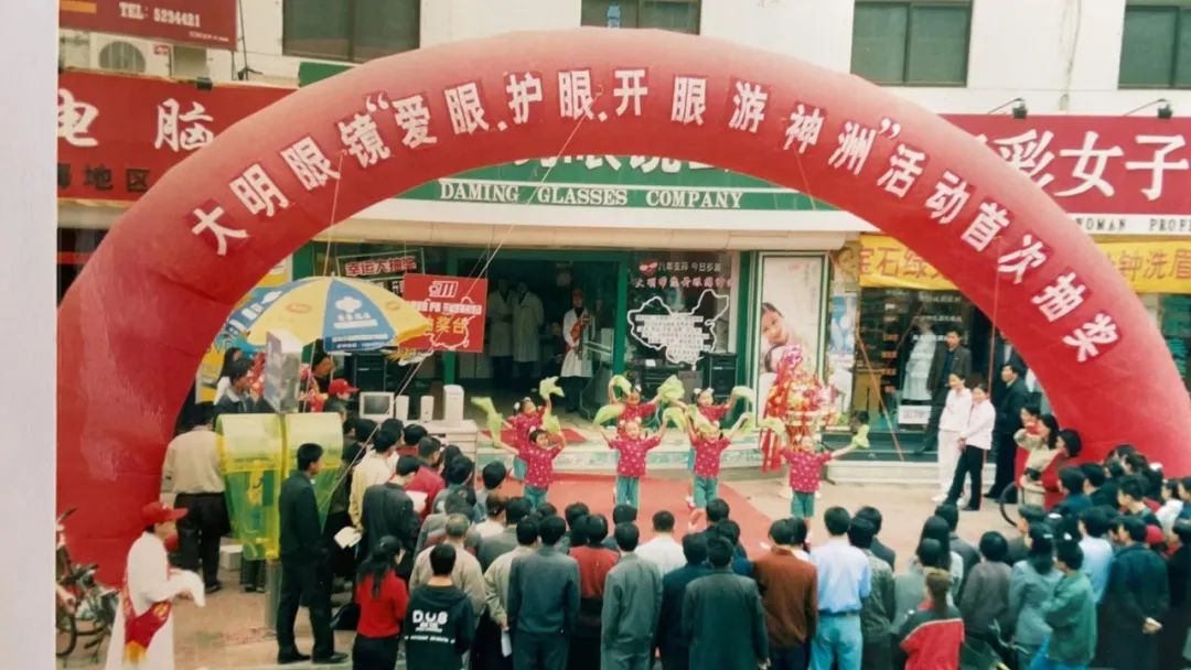 30年的执着和坚守,30年坚守与付出