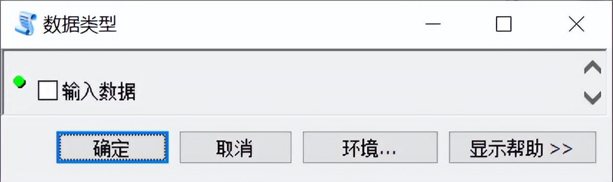 arcgis怎么编写python,arcgis中python如何运行