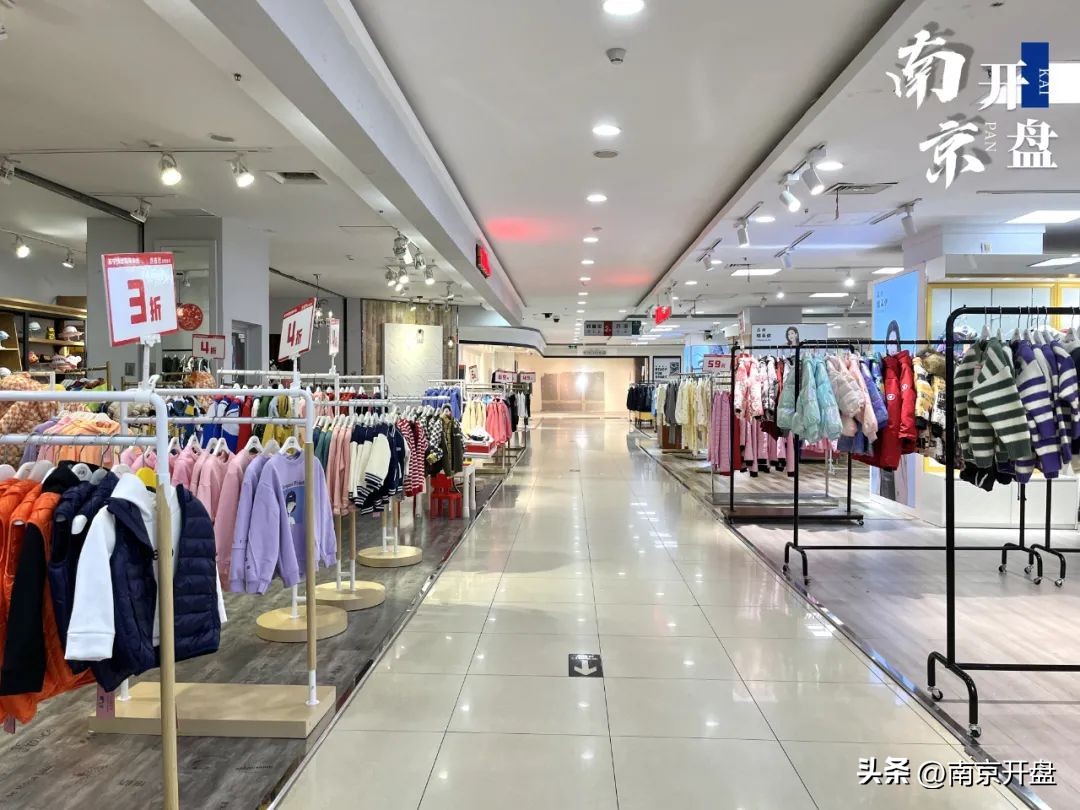 实探|一声叹息！南京这个老牌商场宣布闭店