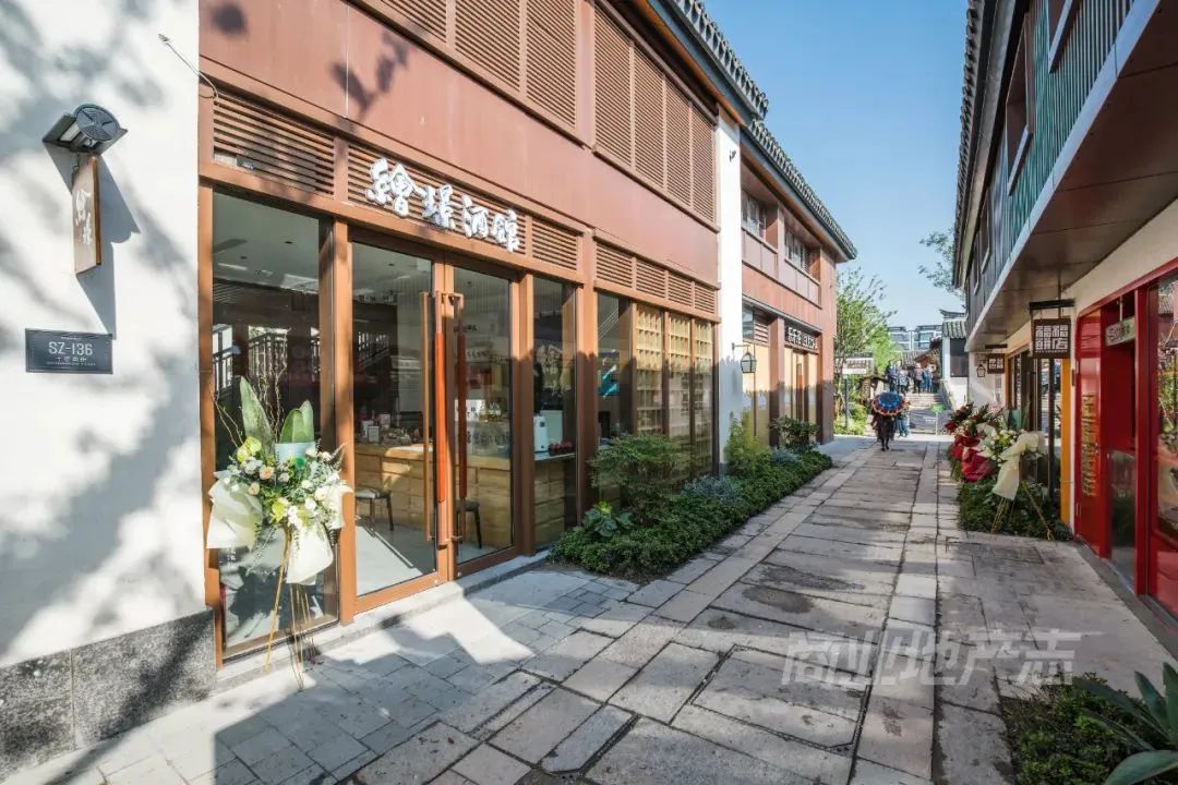 CRR百图斩｜公园里的新天地：上海蟠龙天地