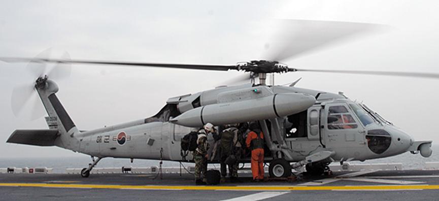 韩国海军航空兵基地,韩国海军航空兵司令部