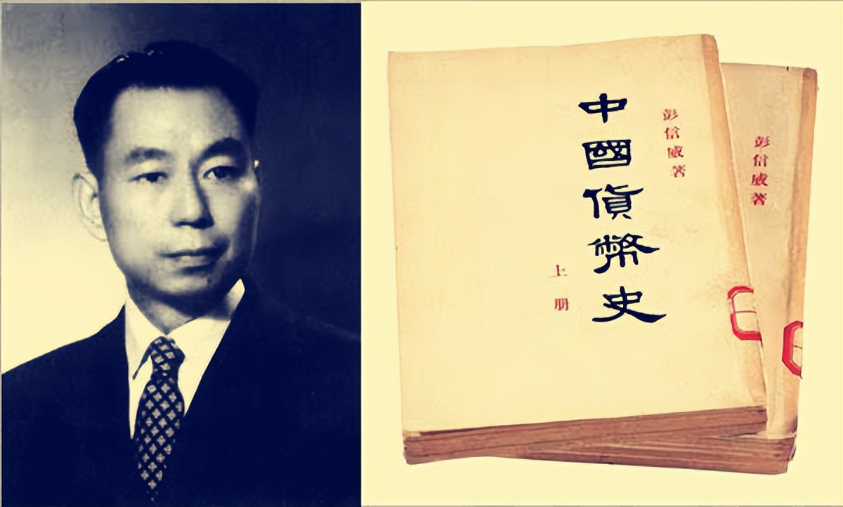 在晋朝，用布帛买东西，是整匹整匹用，还是裁剪着用？