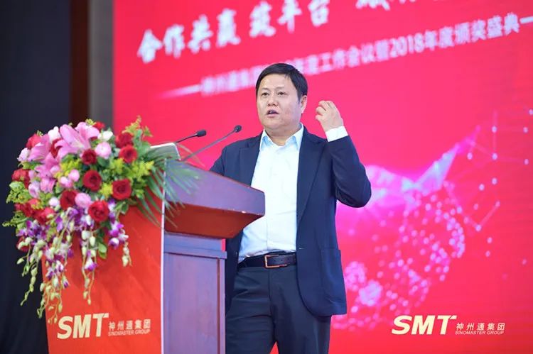 神州通创始人黄绍武,神州通黄绍武是如何起家的