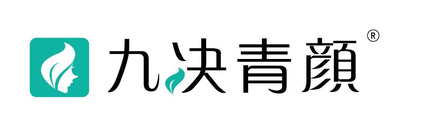 反复长痘怎么快速祛痘,一到秋季疯狂长痘