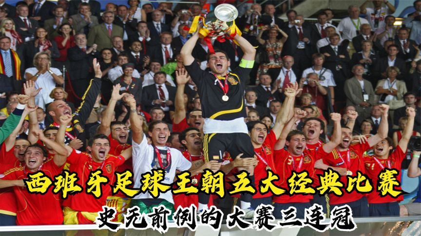 梅西追平巴蒂美洲杯进球记录,梅西世界波破门追平贝利纪录