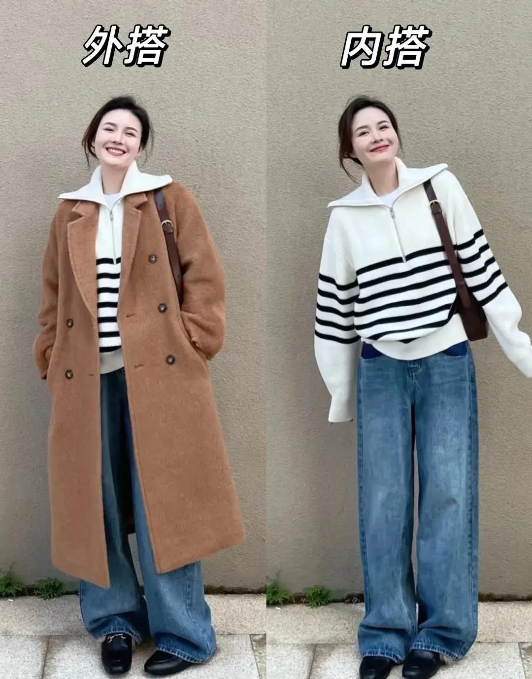 内搭外搭两件套长款,紫色内搭配什么颜色的外搭