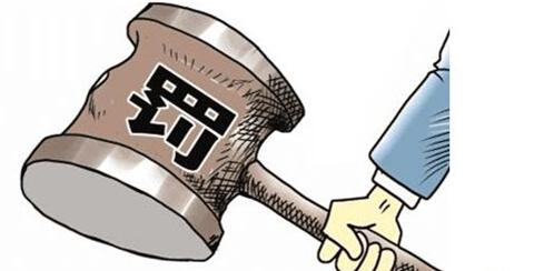 环保对餐饮油烟的规定,对环保处罚有异议怎么处理