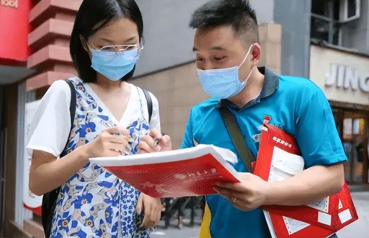 大学录取通知书上的考生号是啥,高考录取通知书上的编号是排名吗