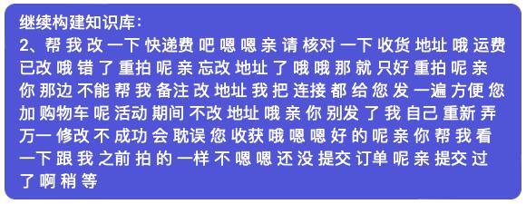 可以用chatgpt当客服吗,怎么利用chatgpt做客服