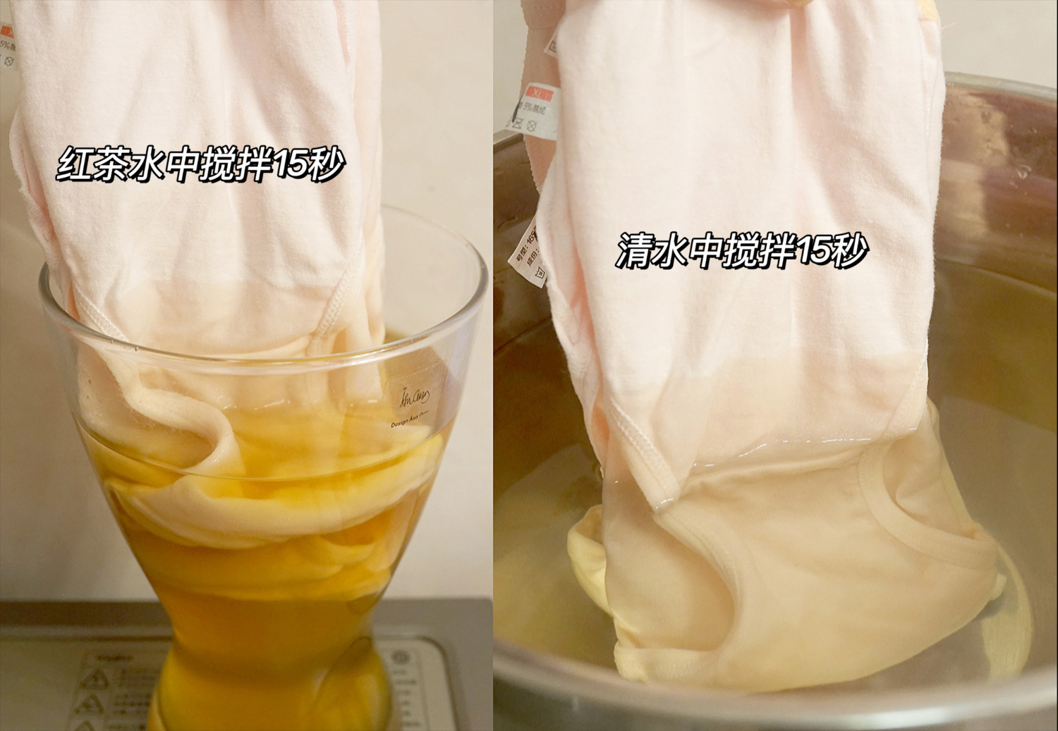 告别手洗内衣裤,告别洗内衣裤繁琐