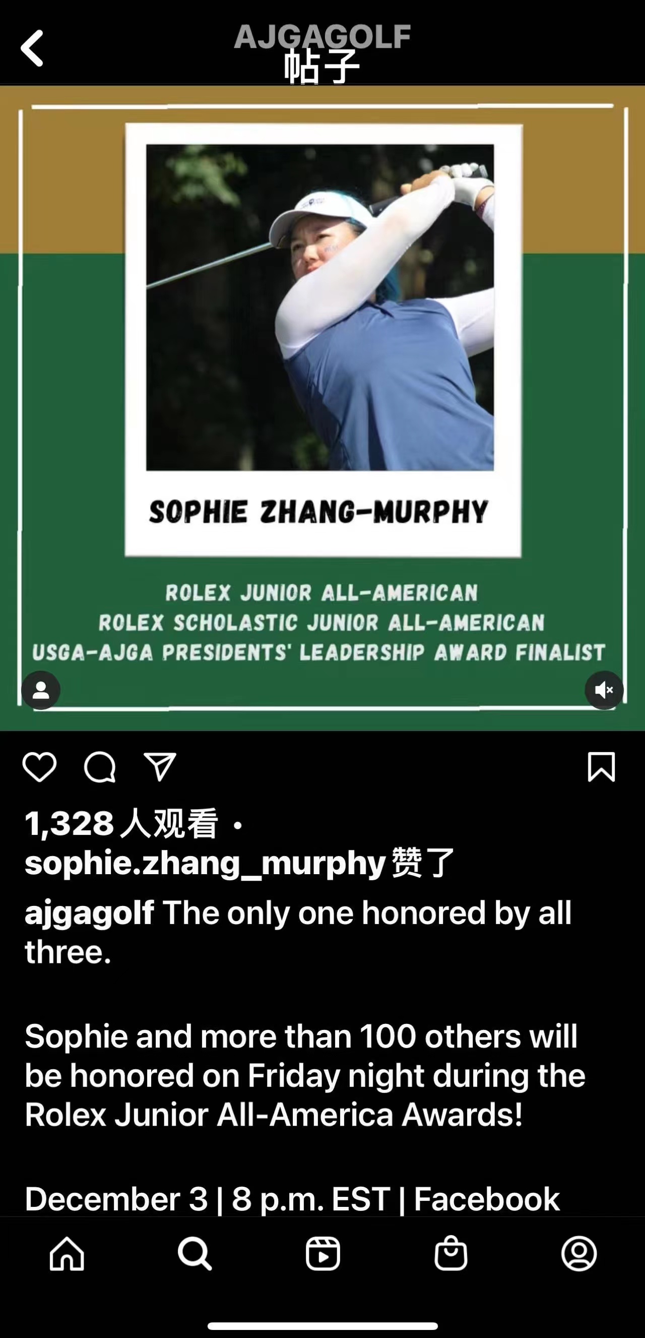 17岁高球熊猫少女张茉菲独揽AJGA三项大奖被普林斯顿大学提前录取