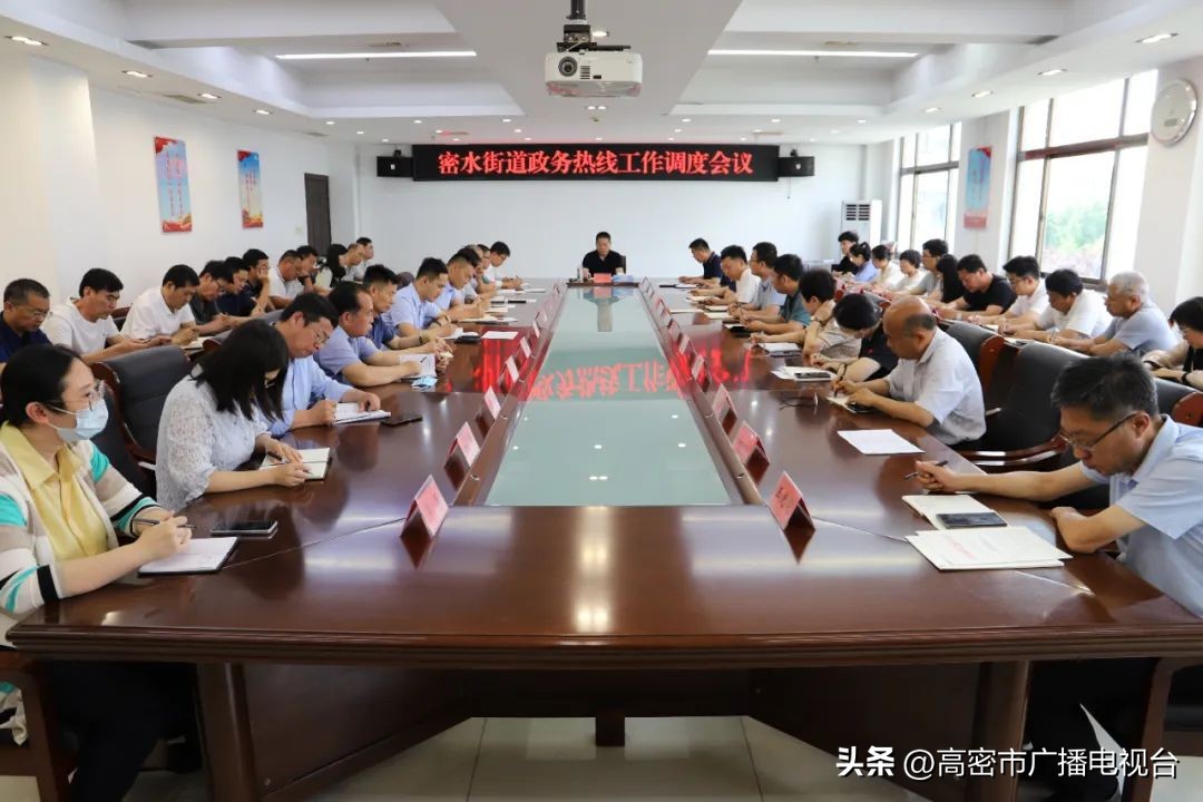 12345政务热线搭建政民疫情连心桥,民有所呼12345架起政民沟通连心桥