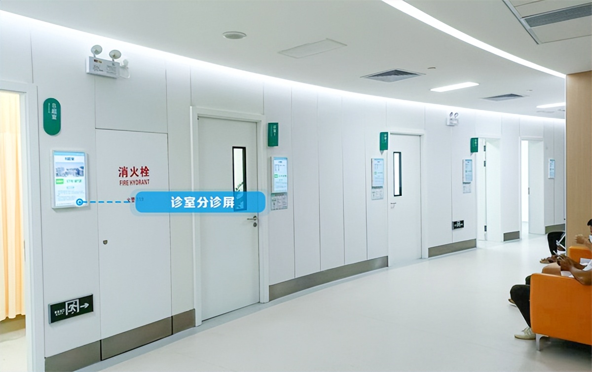 无微不“智”|全视通助力湛江久和医院开启“生命”新征程