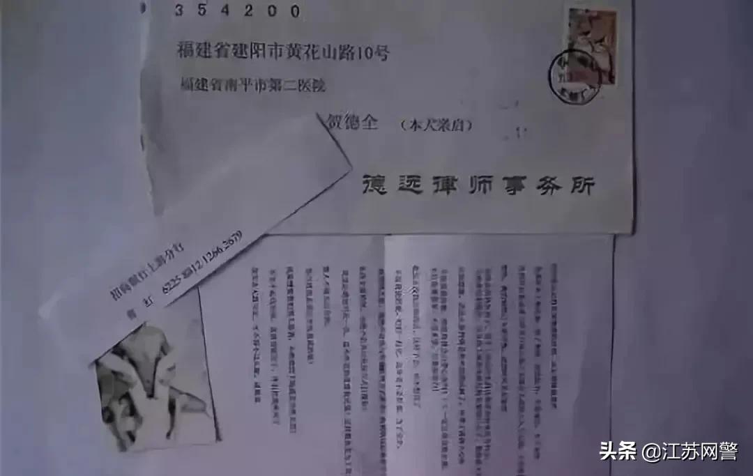 视频诈骗最新案例,视频诈骗最新手段