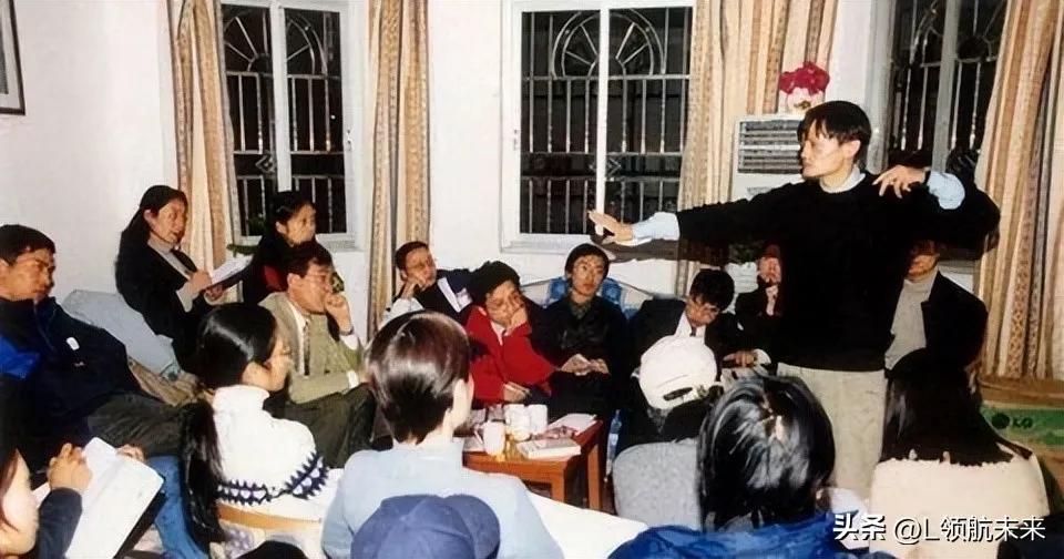 天天财商1314：穿布鞋的马云成功创业之路