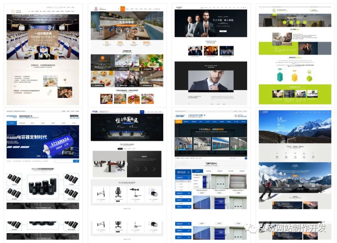 网站建设公司做一个网站多少钱,网站建设价格标准是多少钱