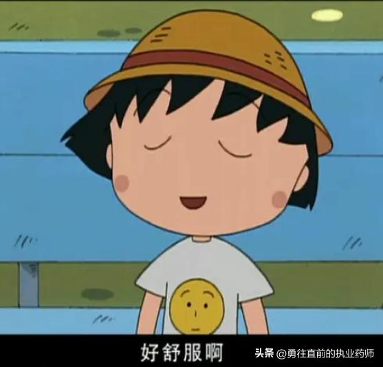 孕妇便秘吃药,孕妇便秘通便药