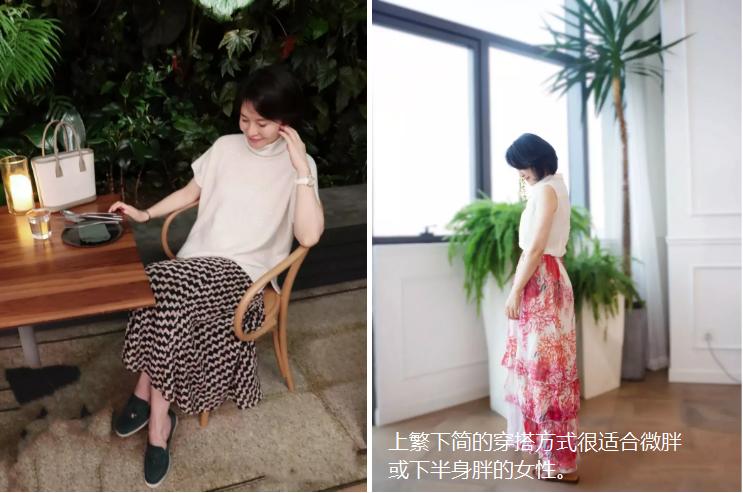 中年妇女穿裙子还是穿裤子好,中年女人穿裙子搭配什么鞋